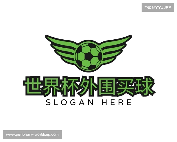 介绍世界杯外围买球